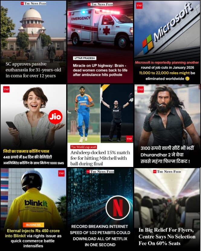 HyperFast News - Automated News Content Design Interface